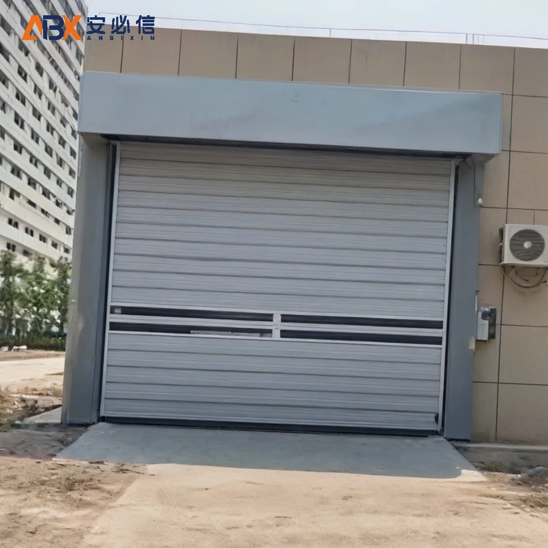 恩施土家族苗族雷达高速门